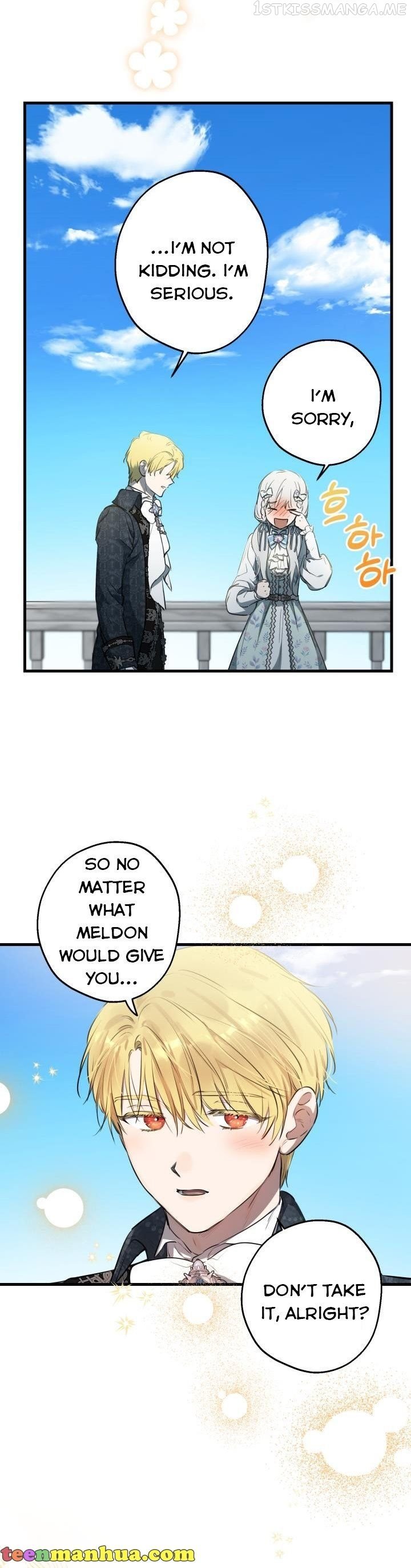 The Strongest Characters in the World are Obsessed With Me Chapter 77 page 15