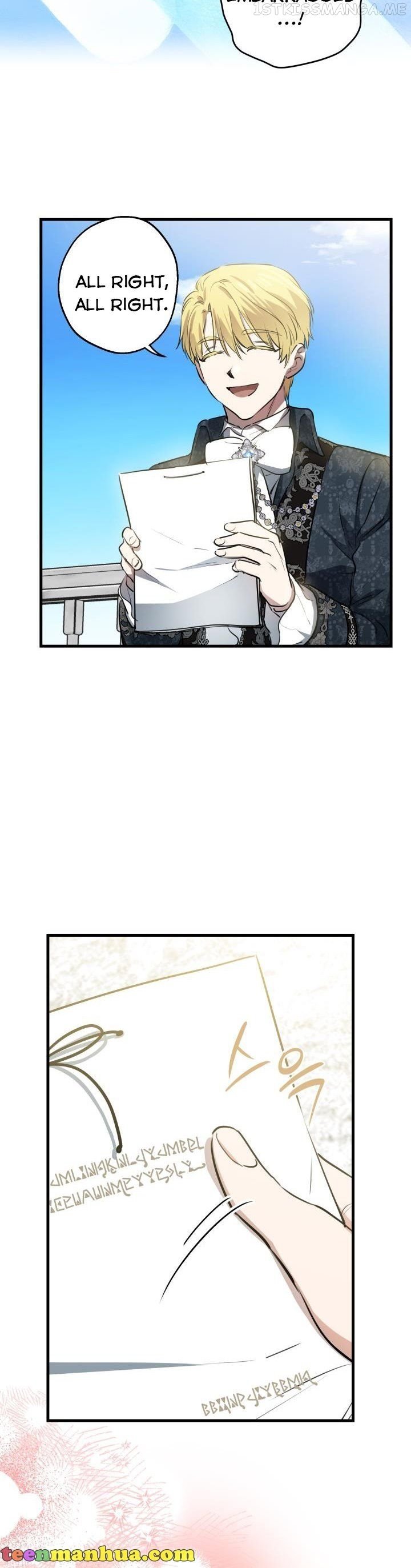 The Strongest Characters in the World are Obsessed With Me Chapter 77 page 21