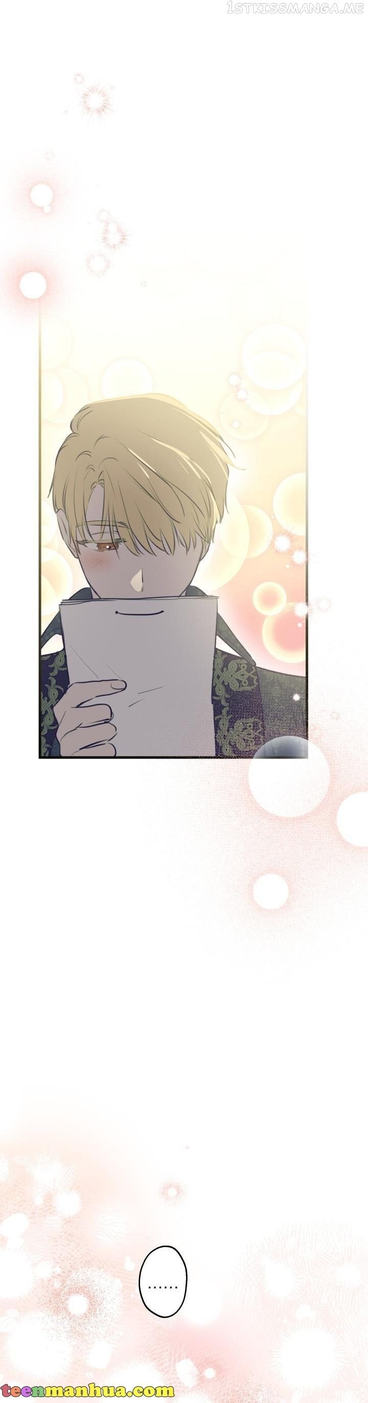 The Strongest Characters in the World are Obsessed With Me Chapter 77 page 23