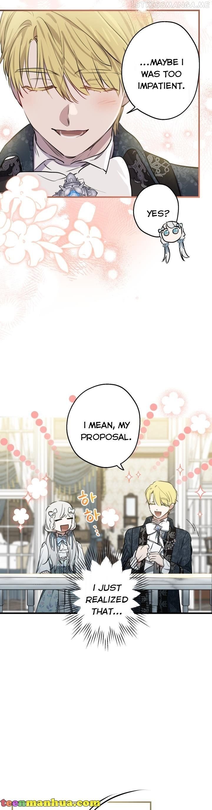 The Strongest Characters in the World are Obsessed With Me Chapter 77 page 24