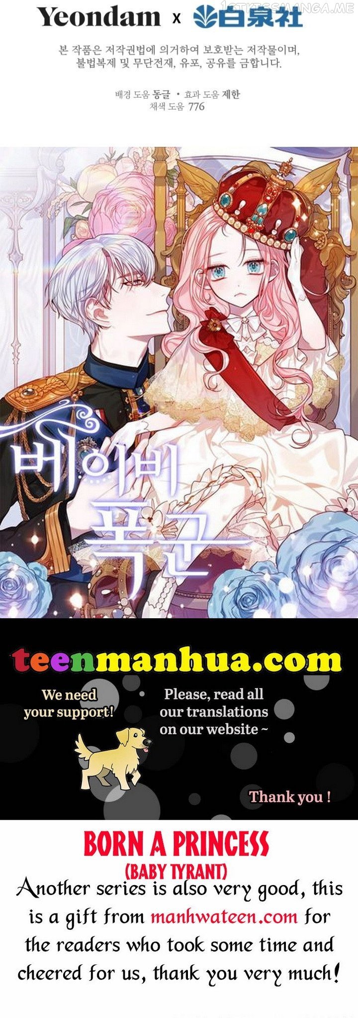 The Strongest Characters in the World are Obsessed With Me Chapter 77 page 39