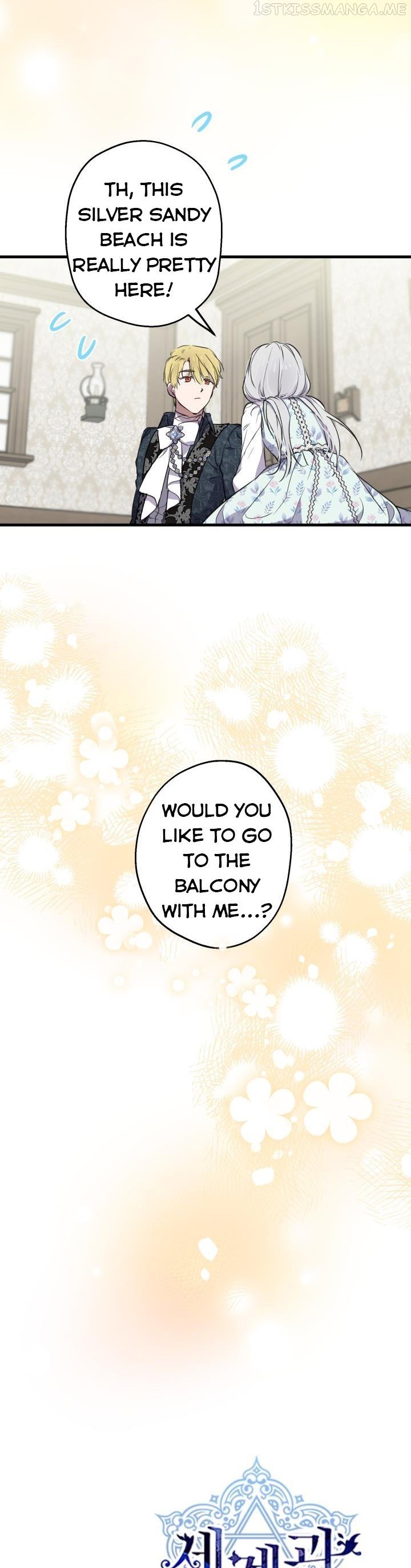 The Strongest Characters in the World are Obsessed With Me Chapter 77 page 5