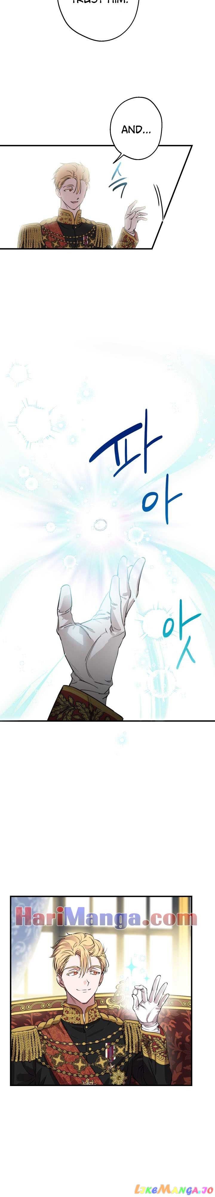 The Strongest Characters in the World are Obsessed With Me Chapter 89 page 13