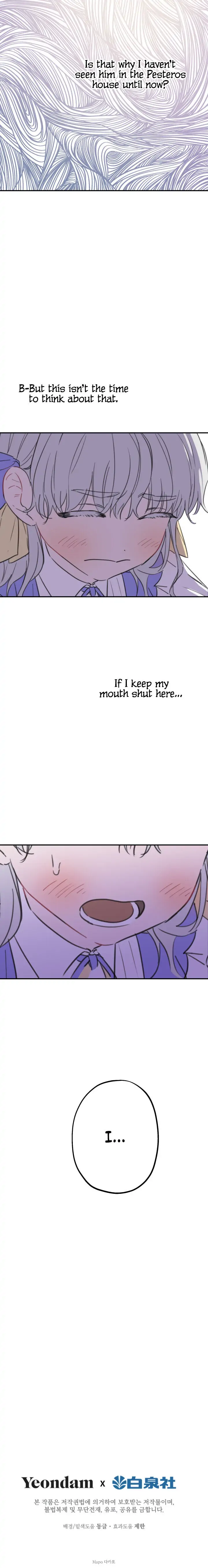 The Strongest Characters in the World are Obsessed With Me Chapter 9 page 16