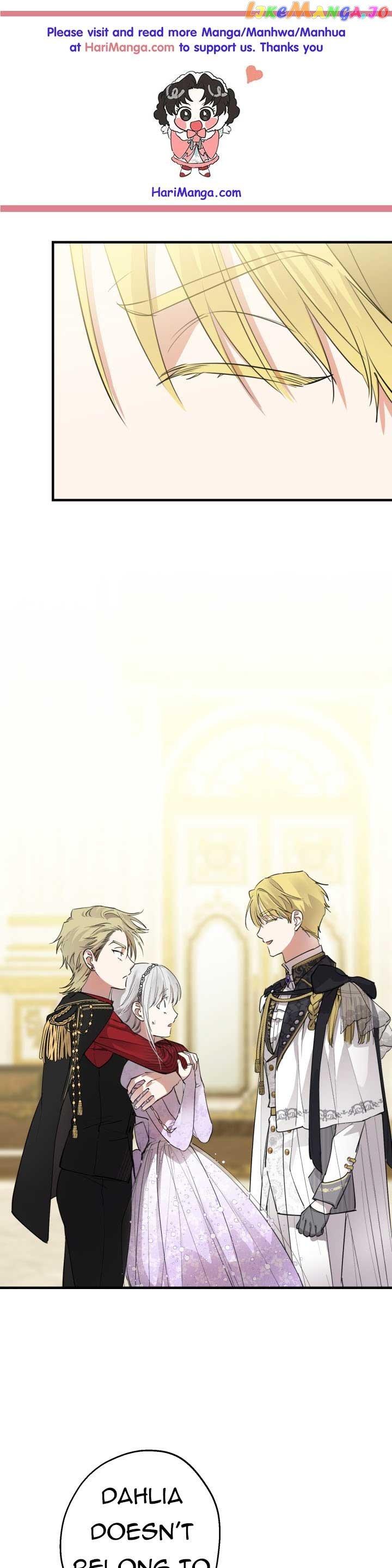 The Strongest Characters in the World are Obsessed With Me Chapter 93 page 0