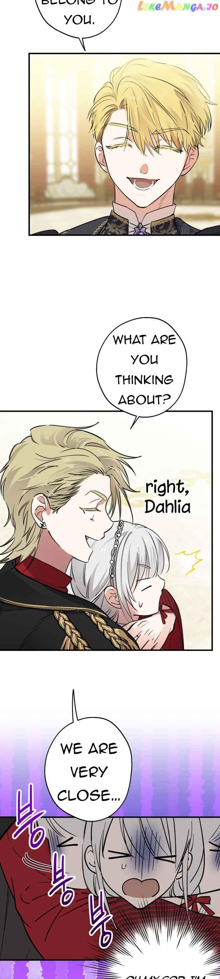The Strongest Characters in the World are Obsessed With Me Chapter 93 page 1