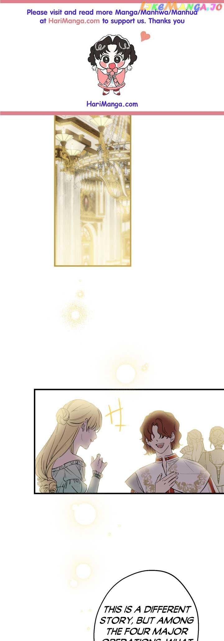 The Strongest Characters in the World are Obsessed With Me Chapter 94 page 0