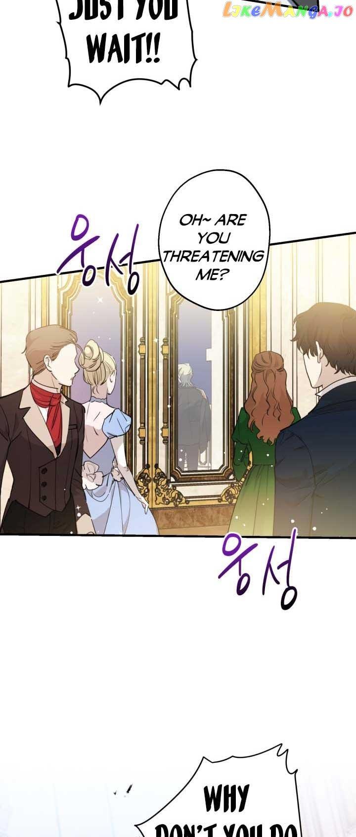 The Strongest Characters in the World are Obsessed With Me Chapter 96 page 1