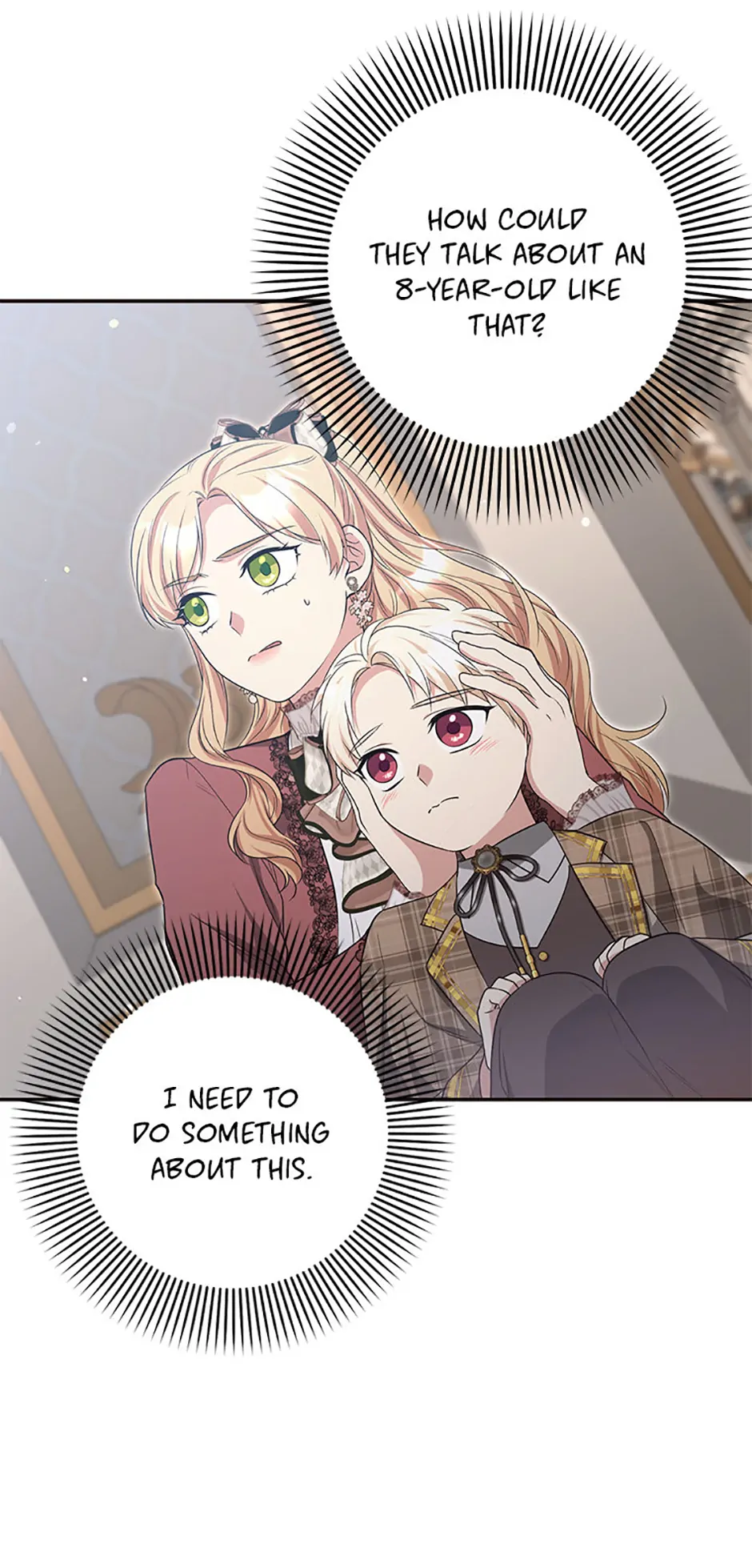 The Student Guardians Are Obsessed With Me Chapter 34 page 20