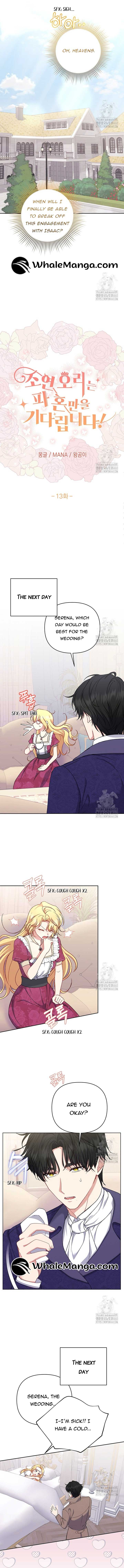 The Supporting Duck Waiting for the Breakup Chapter 13 page 2