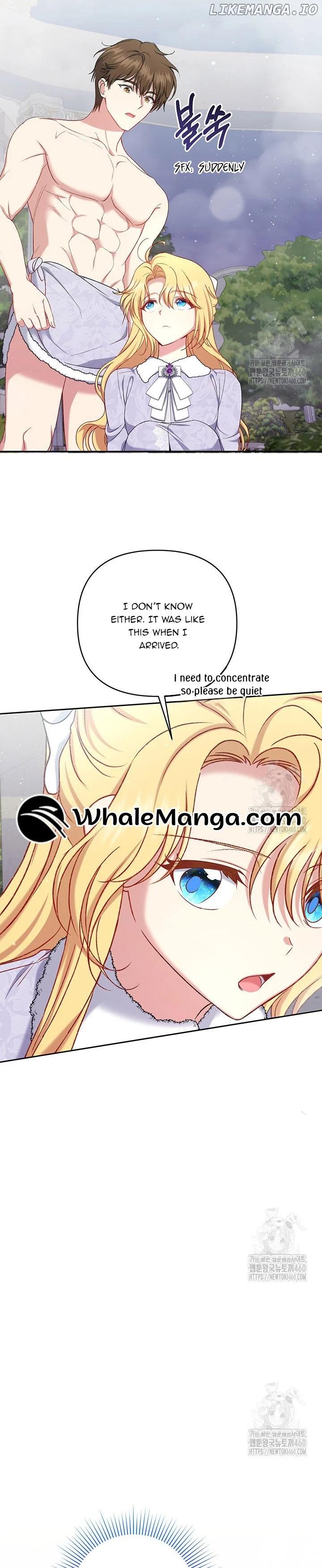 The Supporting Duck Waiting for the Breakup Chapter 16 page 14