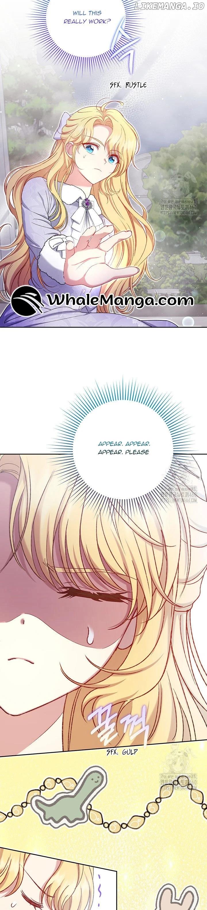 The Supporting Duck Waiting for the Breakup Chapter 16 page 15