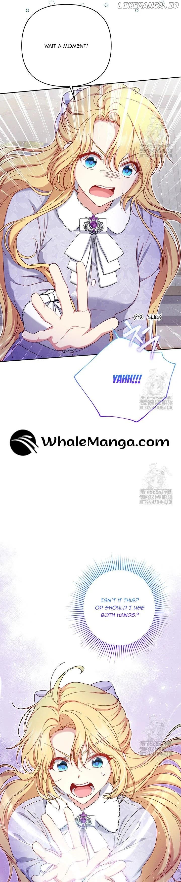 The Supporting Duck Waiting for the Breakup Chapter 16 page 17