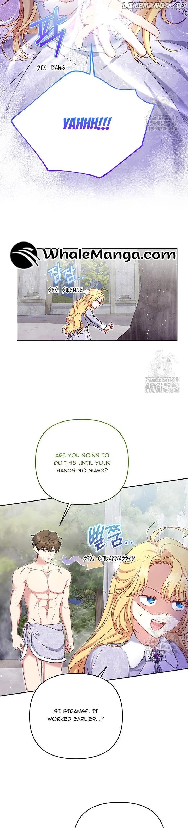 The Supporting Duck Waiting for the Breakup Chapter 16 page 18