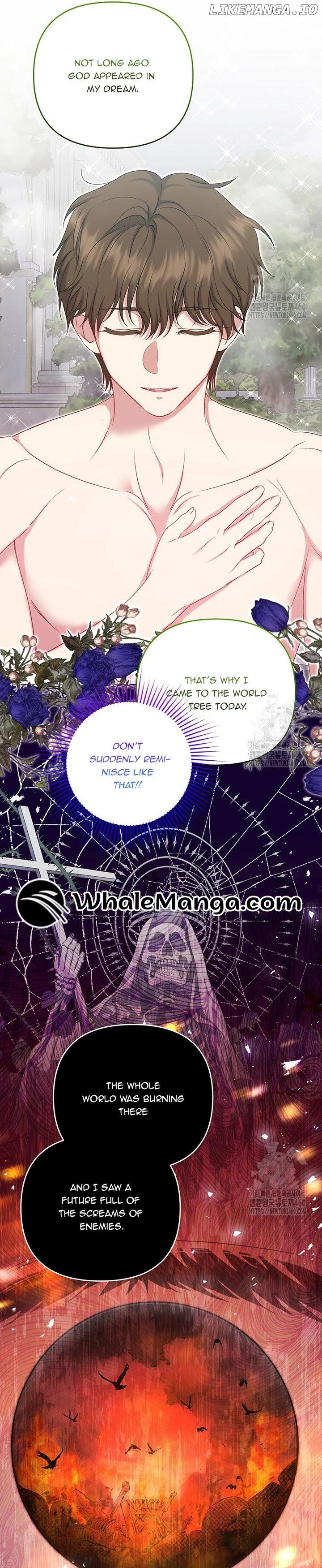 The Supporting Duck Waiting for the Breakup Chapter 16 page 32