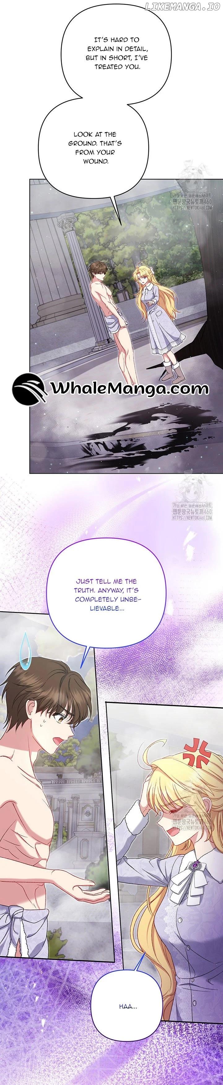 The Supporting Duck Waiting for the Breakup Chapter 16 page 8