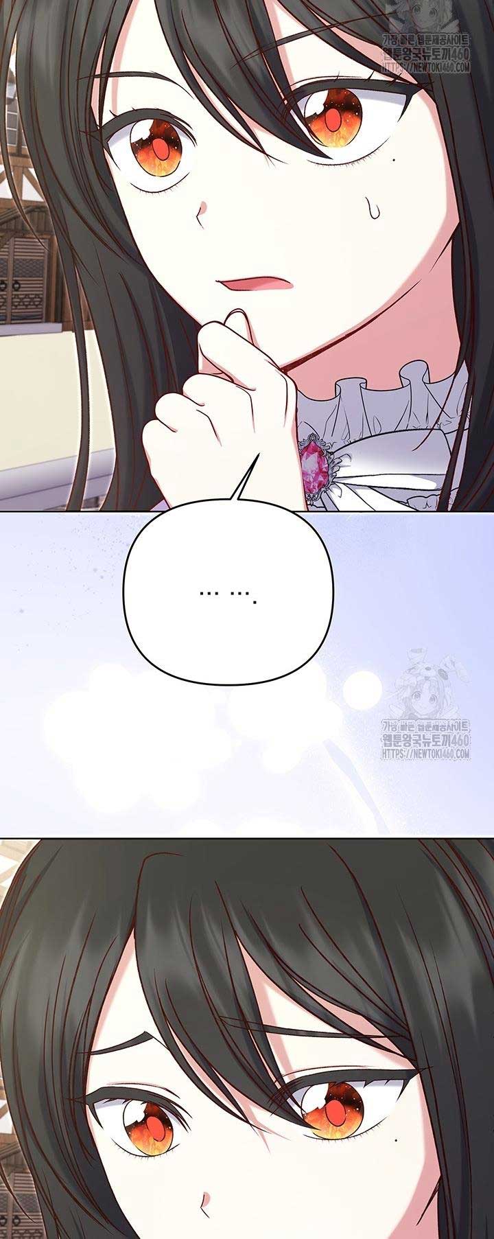 The Supporting Duck Waiting for the Breakup Chapter 20 page 19