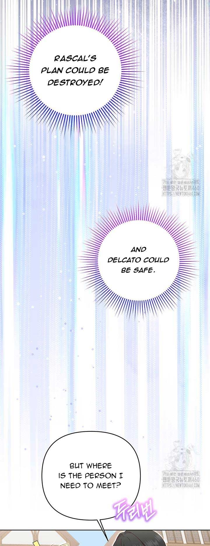 The Supporting Duck Waiting for the Breakup Chapter 20 page 22