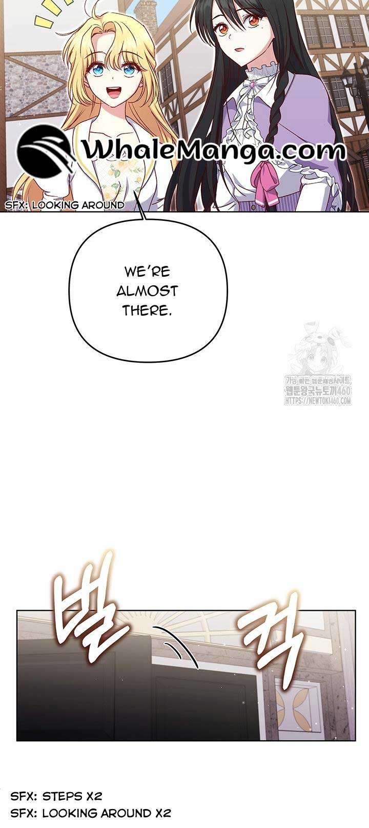 The Supporting Duck Waiting for the Breakup Chapter 20 page 23