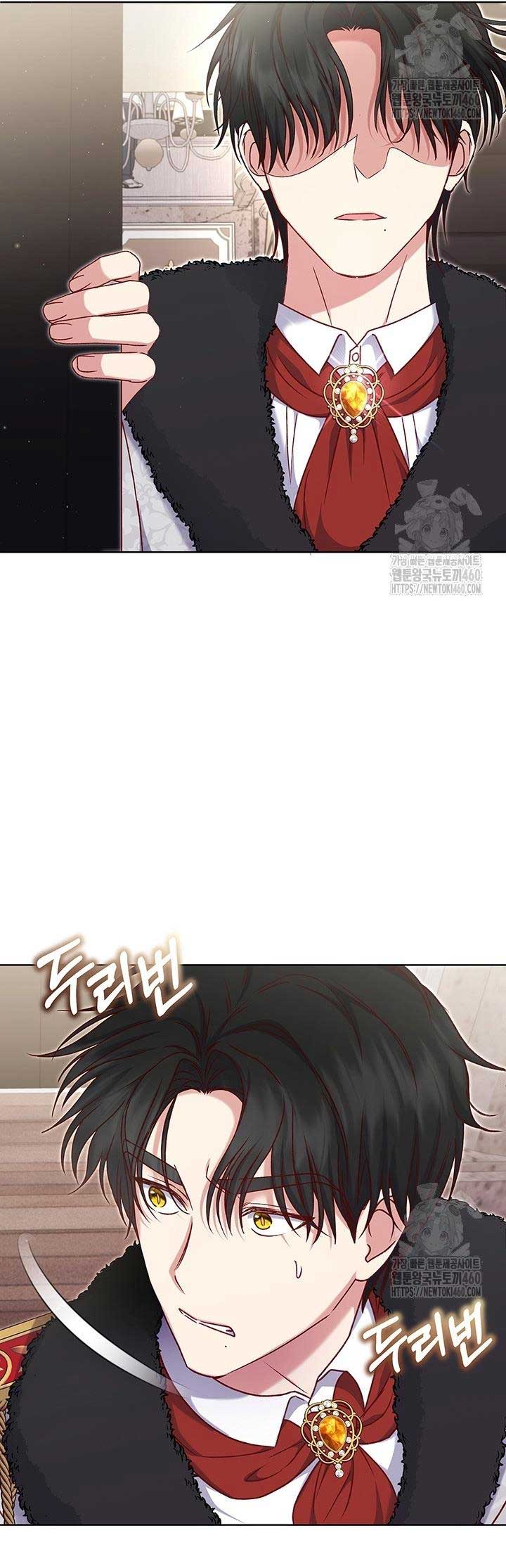 The Supporting Duck Waiting for the Breakup Chapter 20 page 24