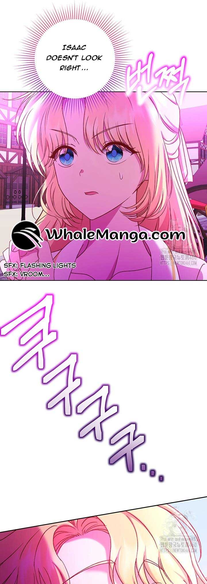 The Supporting Duck Waiting for the Breakup Chapter 20 page 31