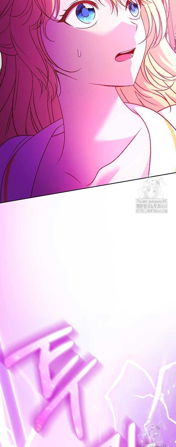 The Supporting Duck Waiting for the Breakup Chapter 20 page 32