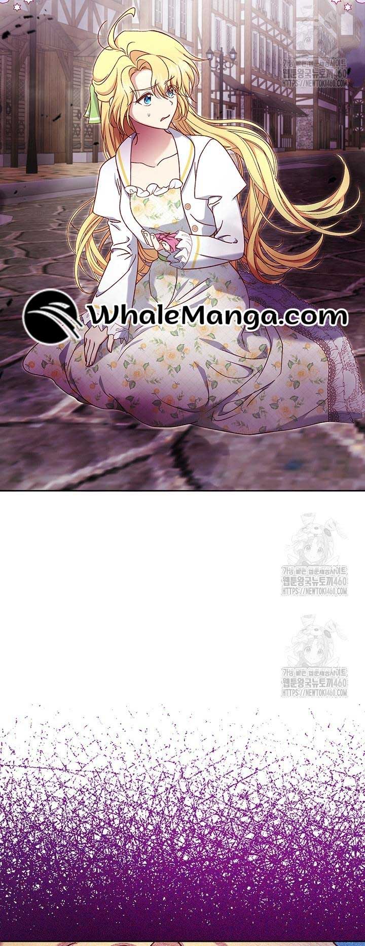The Supporting Duck Waiting for the Breakup Chapter 20 page 38