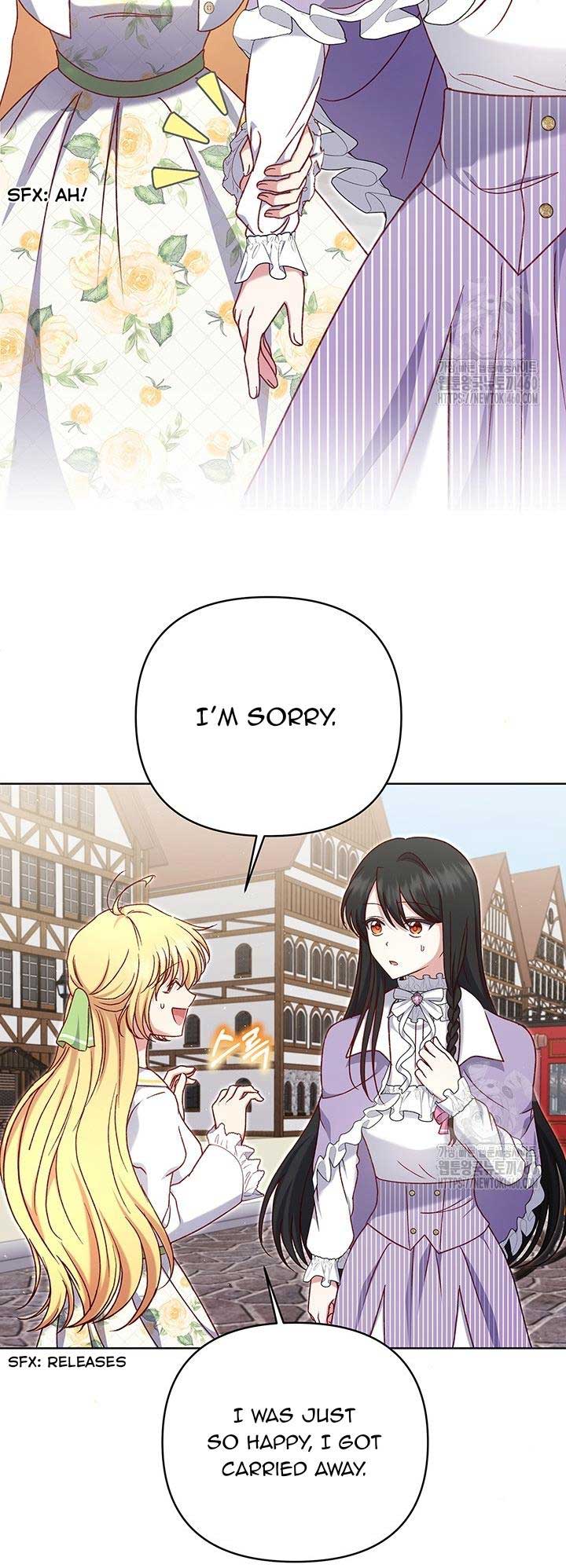The Supporting Duck Waiting for the Breakup Chapter 20 page 3