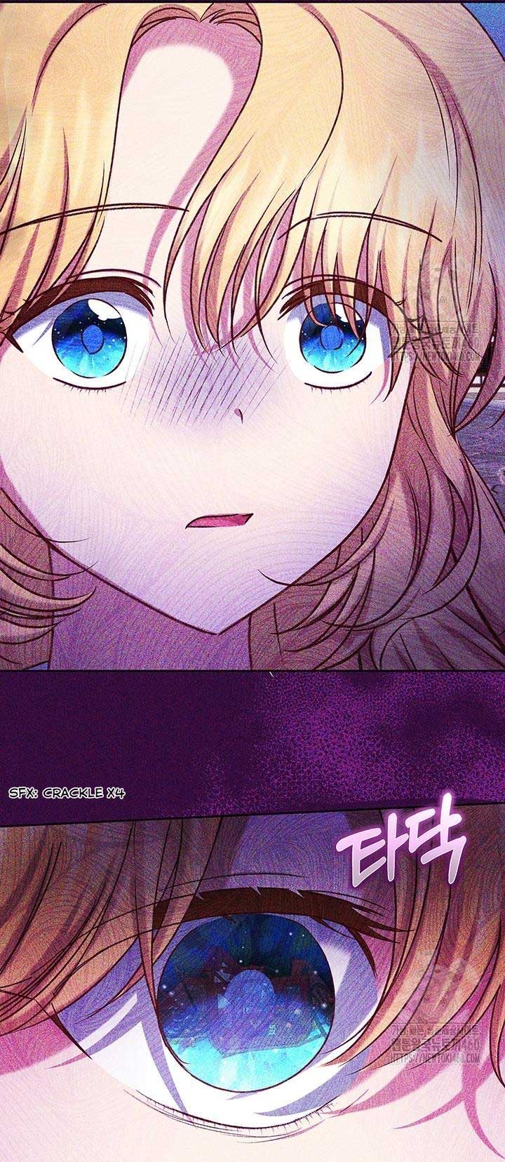 The Supporting Duck Waiting for the Breakup Chapter 20 page 39