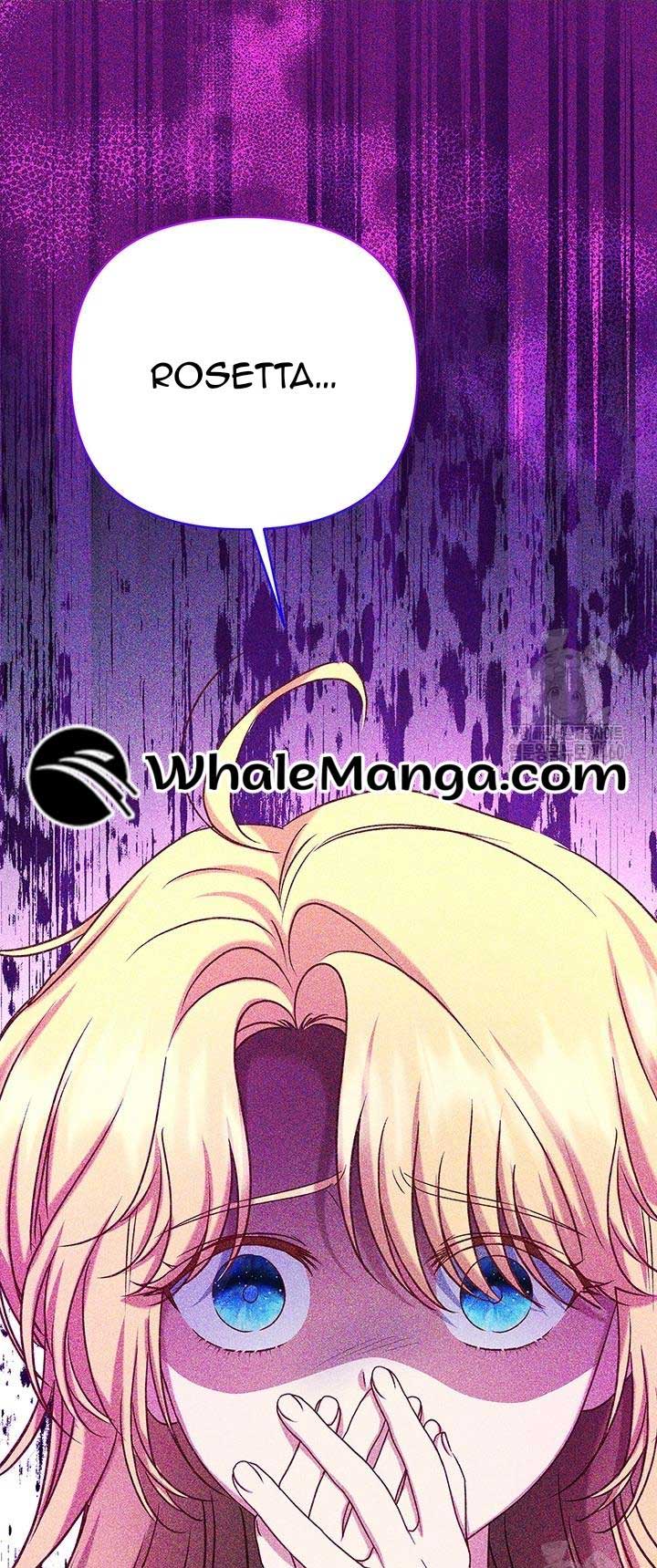 The Supporting Duck Waiting for the Breakup Chapter 20 page 41