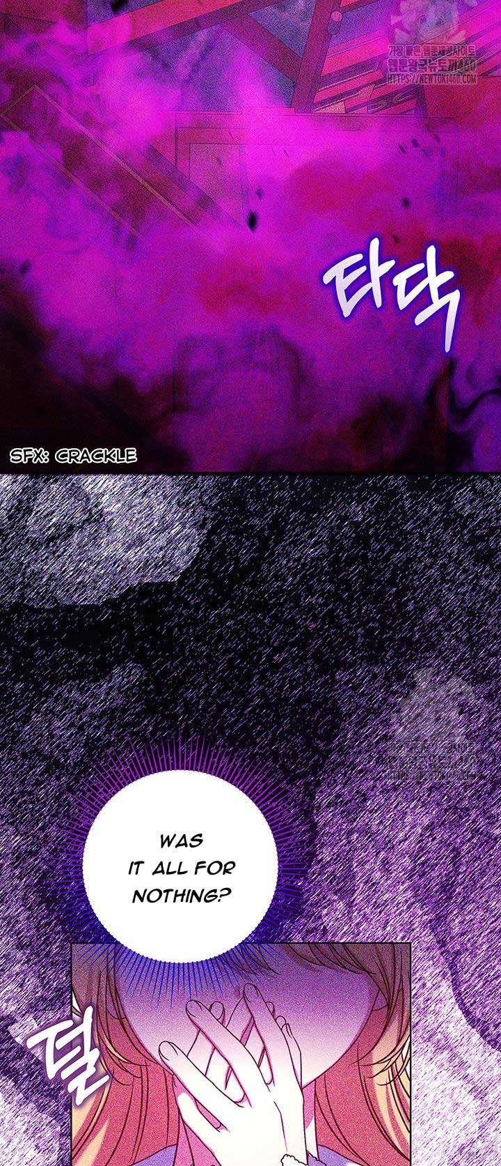 The Supporting Duck Waiting for the Breakup Chapter 20 page 44