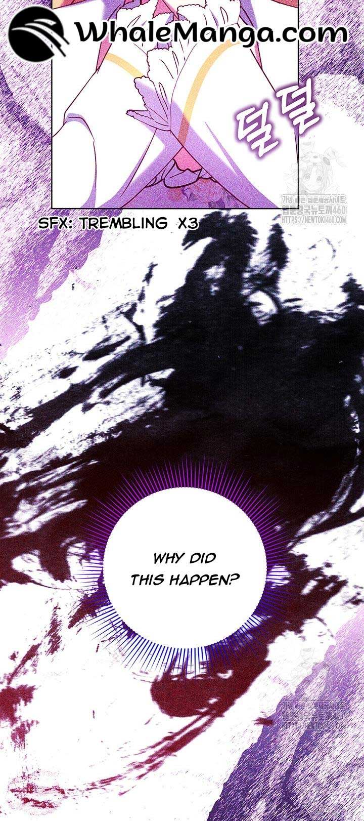 The Supporting Duck Waiting for the Breakup Chapter 20 page 45