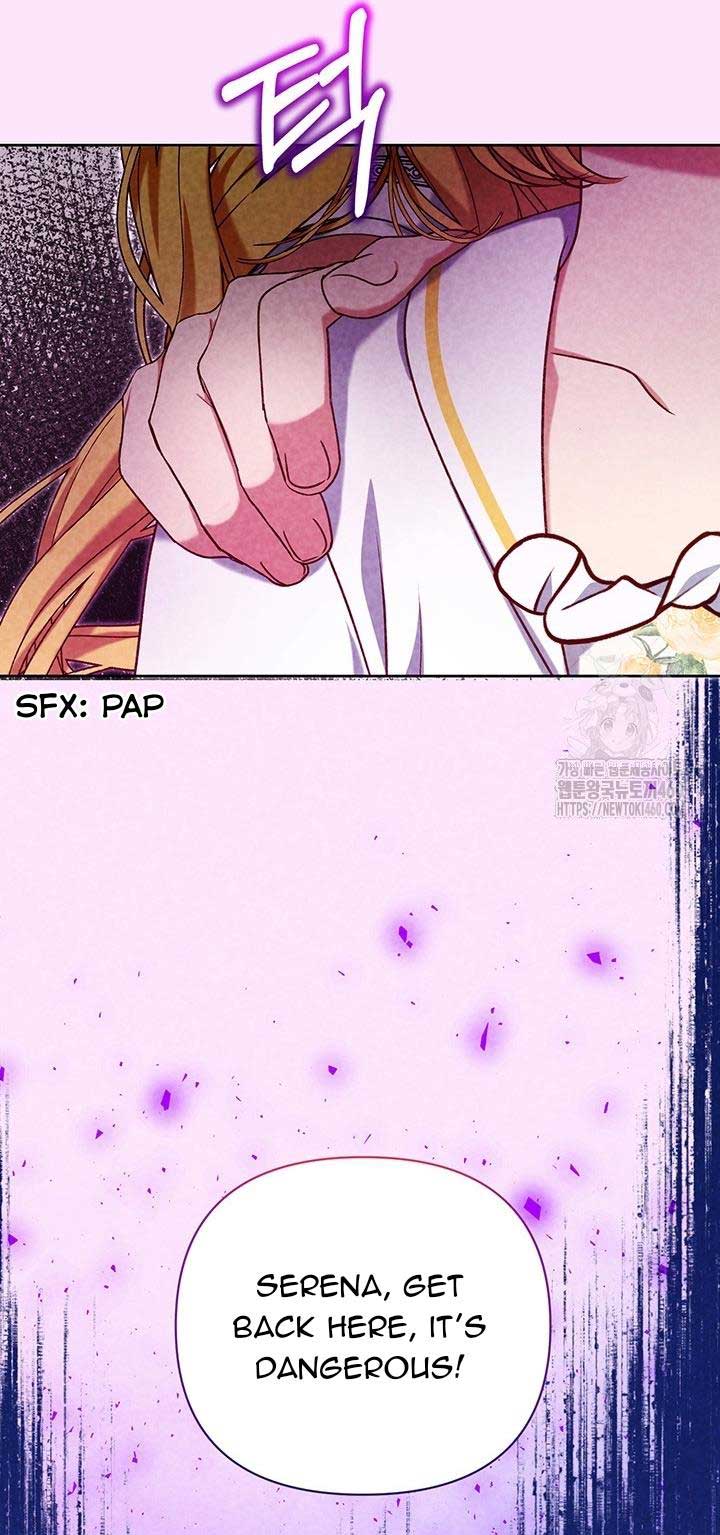 The Supporting Duck Waiting for the Breakup Chapter 20 page 47