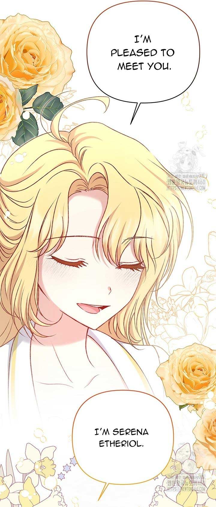 The Supporting Duck Waiting for the Breakup Chapter 20 page 4