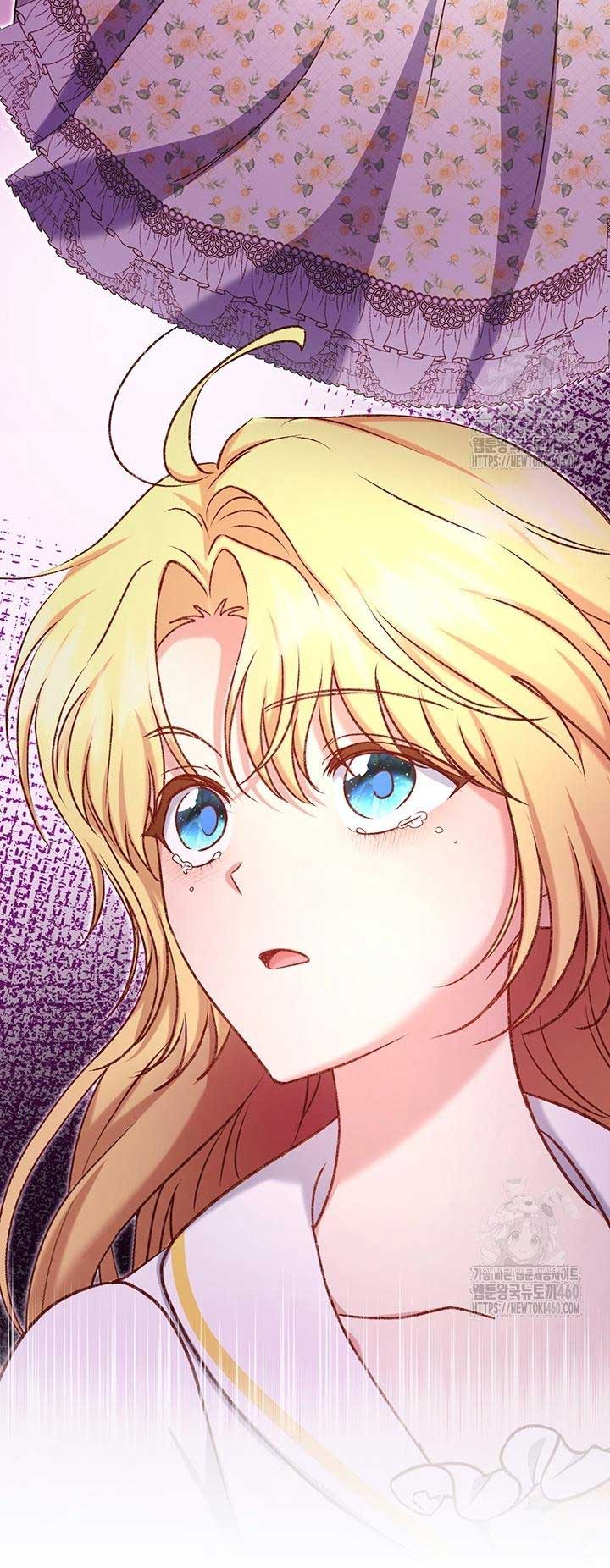 The Supporting Duck Waiting for the Breakup Chapter 20 page 49