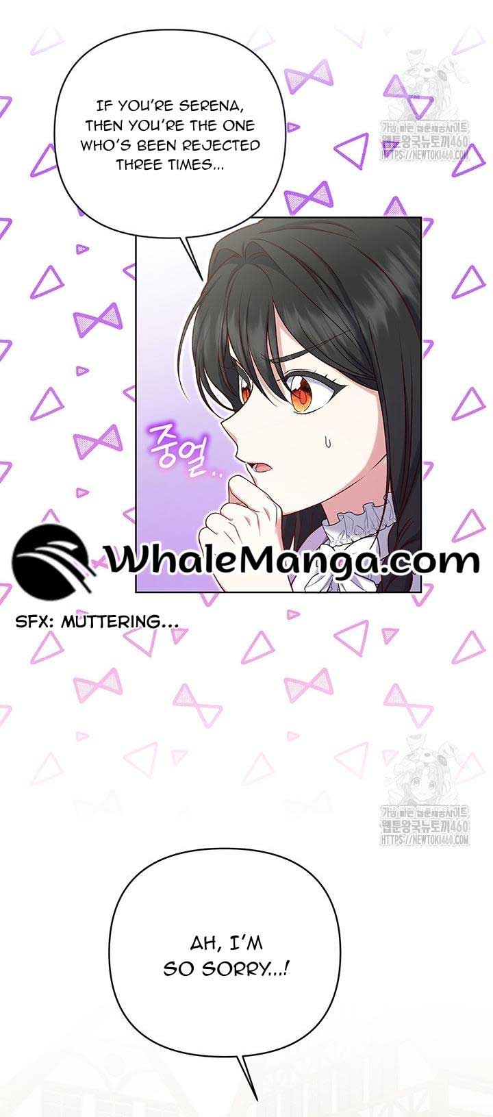 The Supporting Duck Waiting for the Breakup Chapter 20 page 6