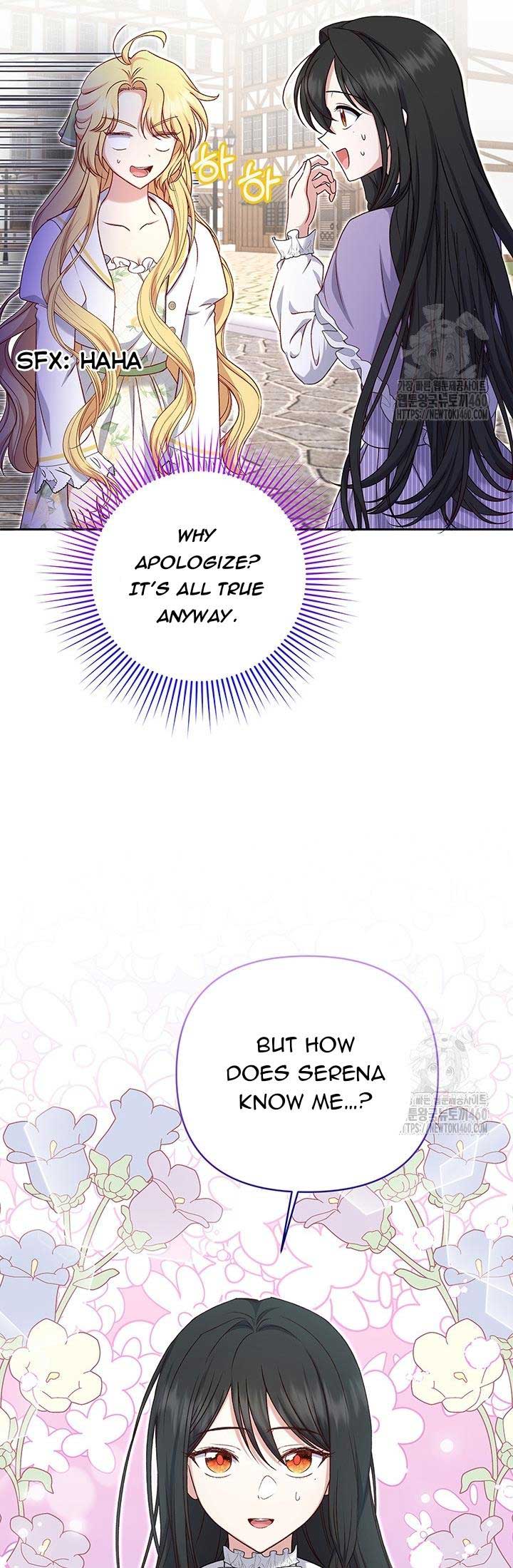 The Supporting Duck Waiting for the Breakup Chapter 20 page 7