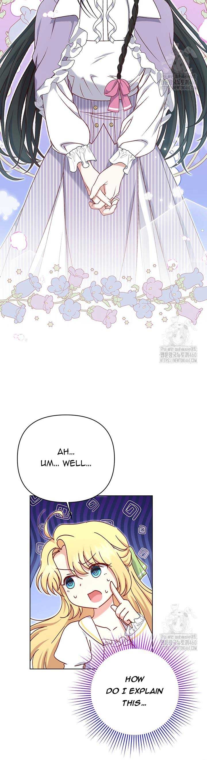 The Supporting Duck Waiting for the Breakup Chapter 20 page 8
