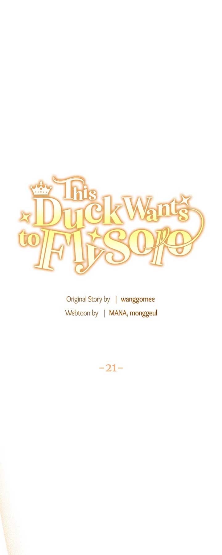 The Supporting Duck Waiting for the Breakup Chapter 21 page 0