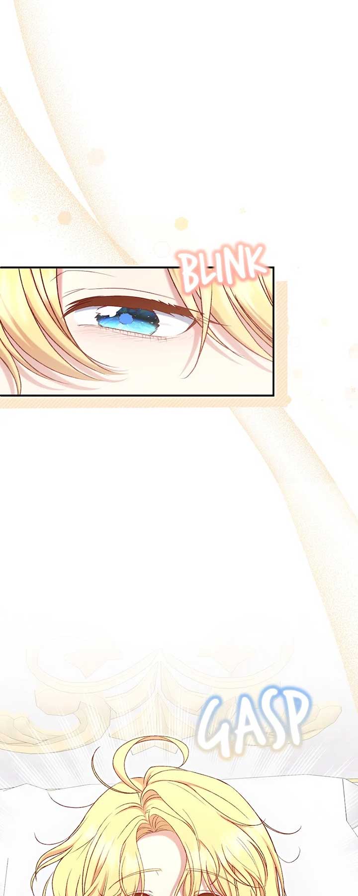 The Supporting Duck Waiting for the Breakup Chapter 21 page 1