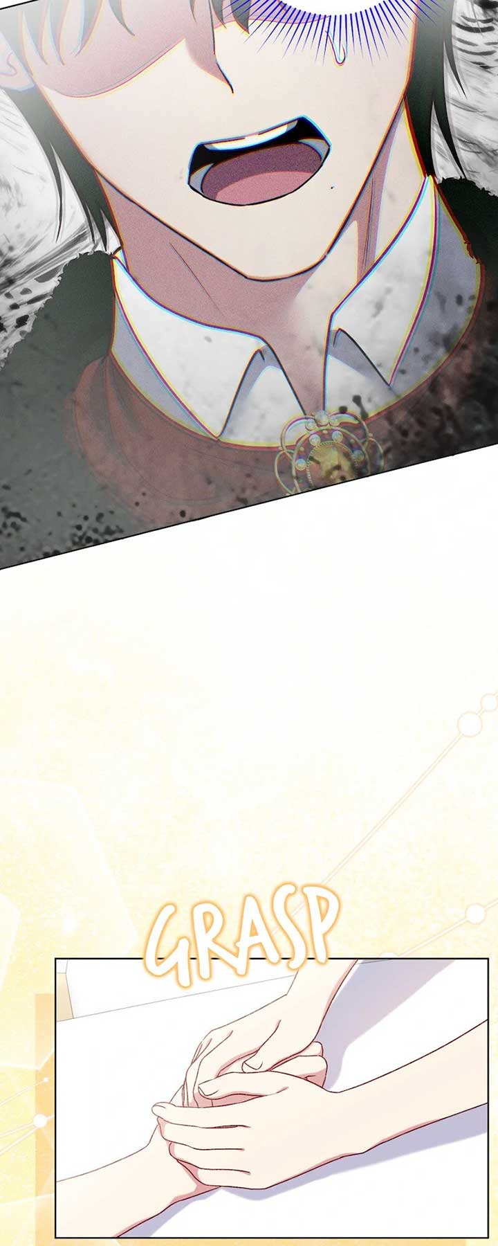 The Supporting Duck Waiting for the Breakup Chapter 21 page 20