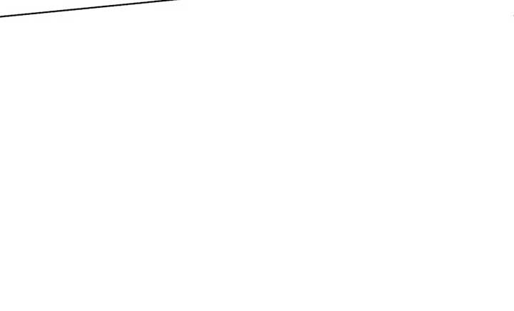 The Supporting Duck Waiting for the Breakup Chapter 21 page 23