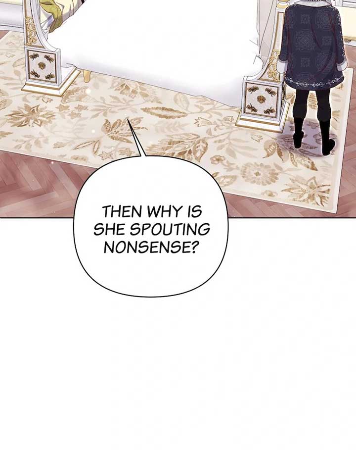 The Supporting Duck Waiting for the Breakup Chapter 21 page 42