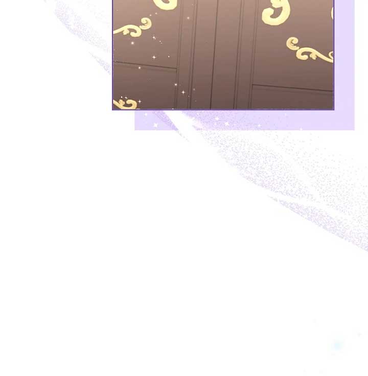 The Supporting Duck Waiting for the Breakup Chapter 21 page 53