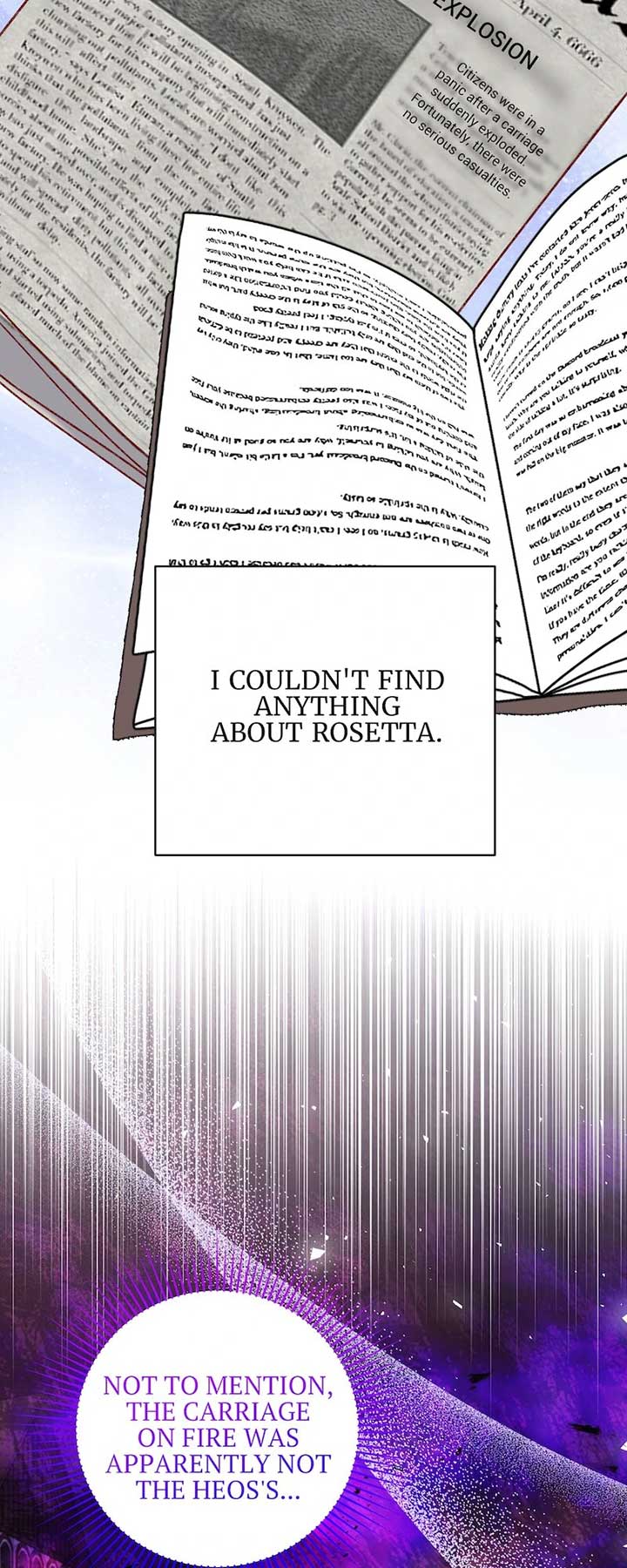 The Supporting Duck Waiting for the Breakup Chapter 21 page 55