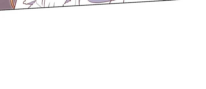 The Supporting Duck Waiting for the Breakup Chapter 21 page 68
