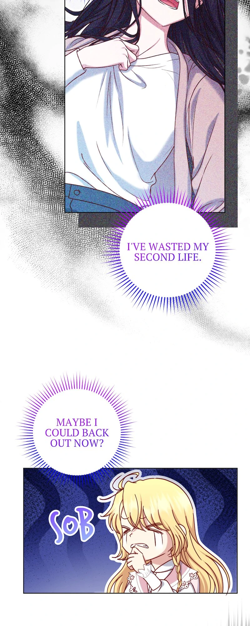 The Supporting Duck Waiting for the Breakup Chapter 24 page 15