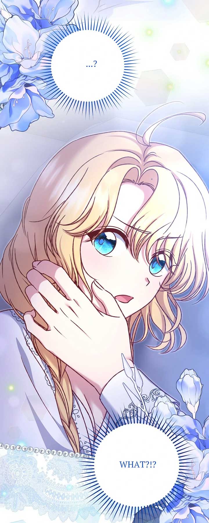 The Supporting Duck Waiting for the Breakup Chapter 27 page 7