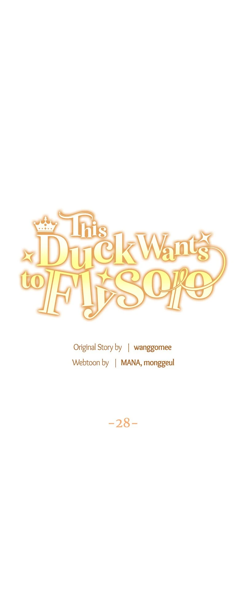 The Supporting Duck Waiting for the Breakup Chapter 28 page 26