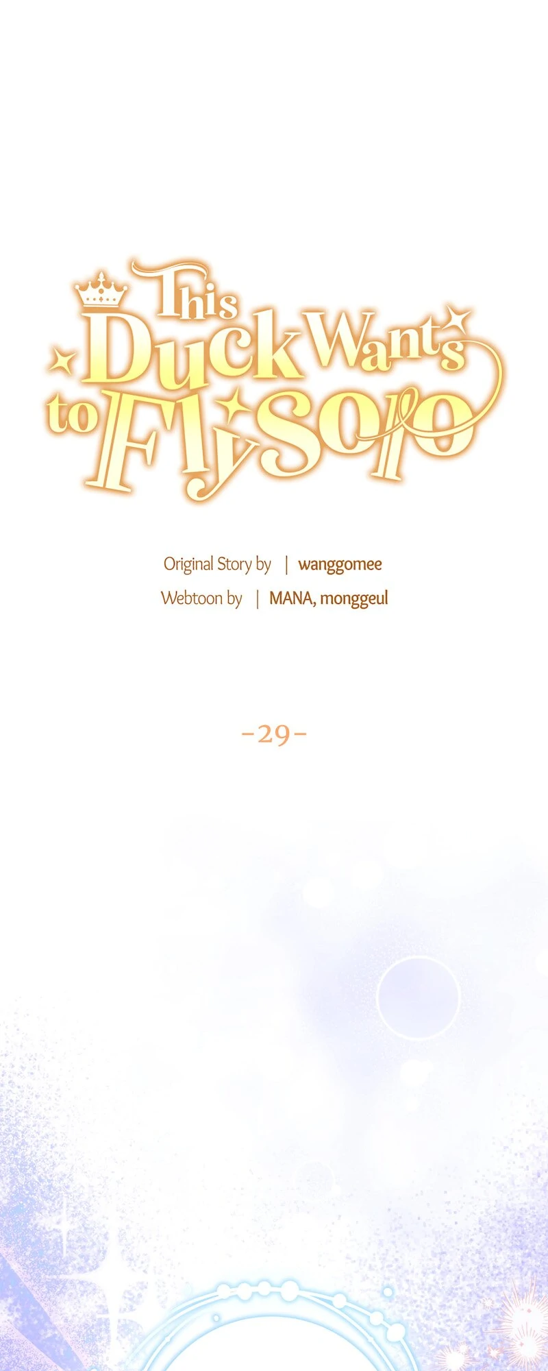 The Supporting Duck Waiting for the Breakup Chapter 29 page 26